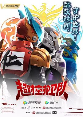 海南seo优化技巧